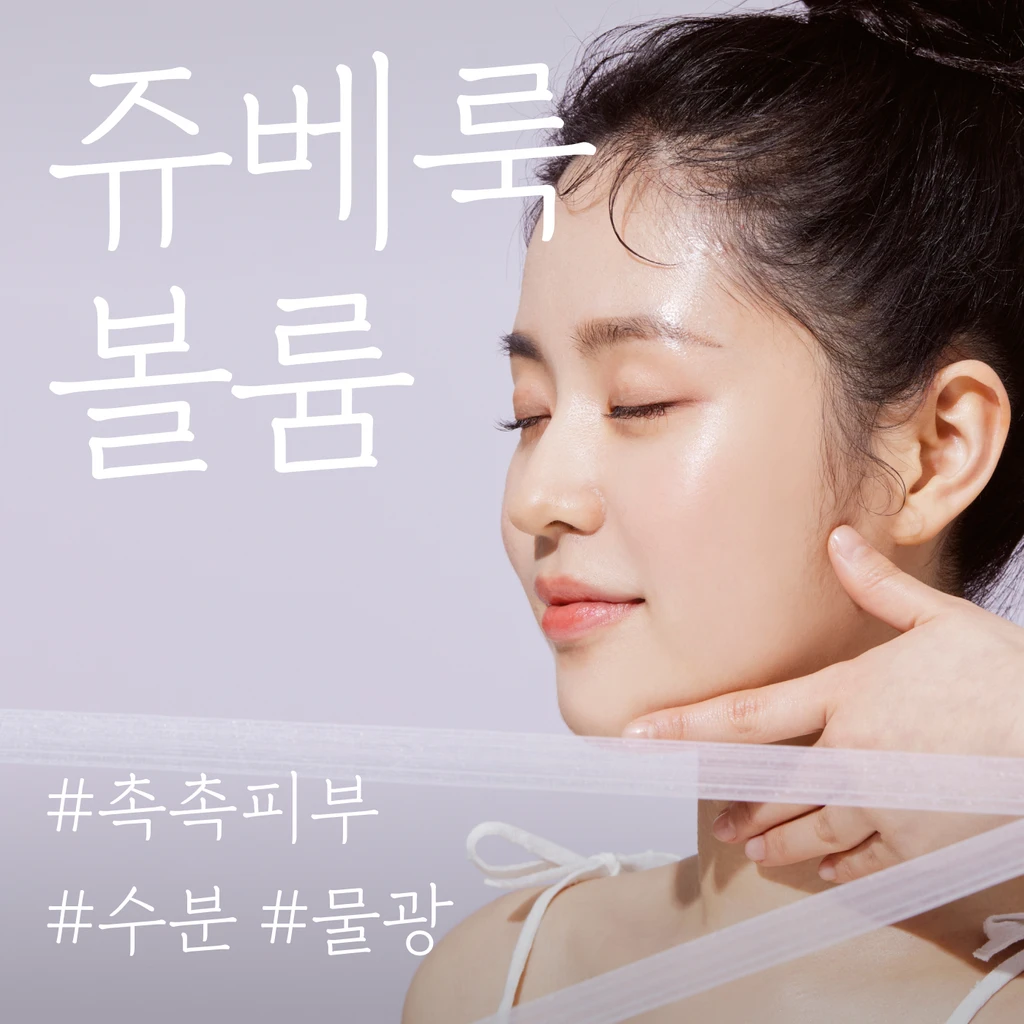 event thumbnail image
