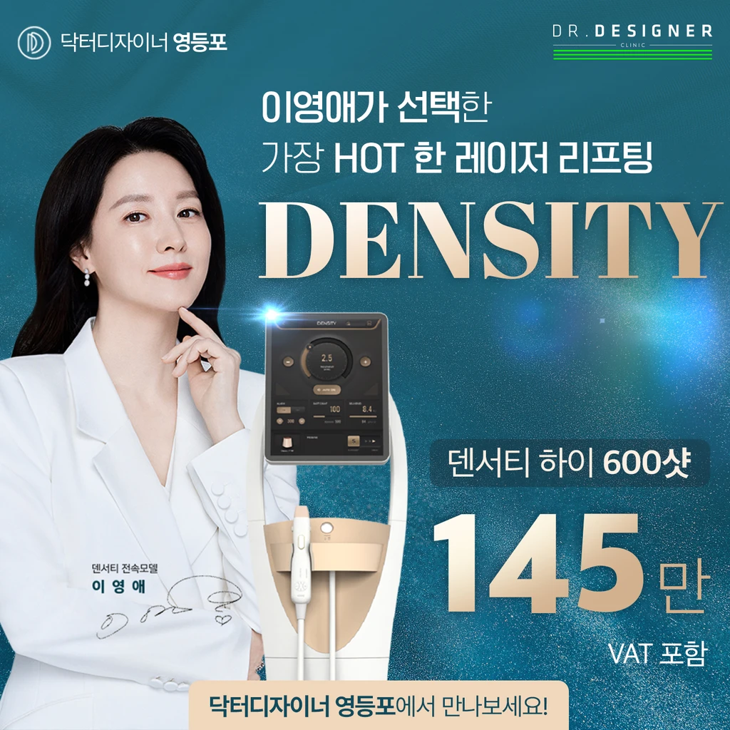 treatment-event-thumbnail