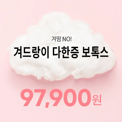 event thumbnail image
