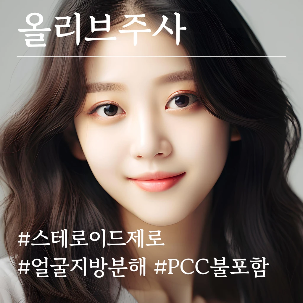 event thumbnail image