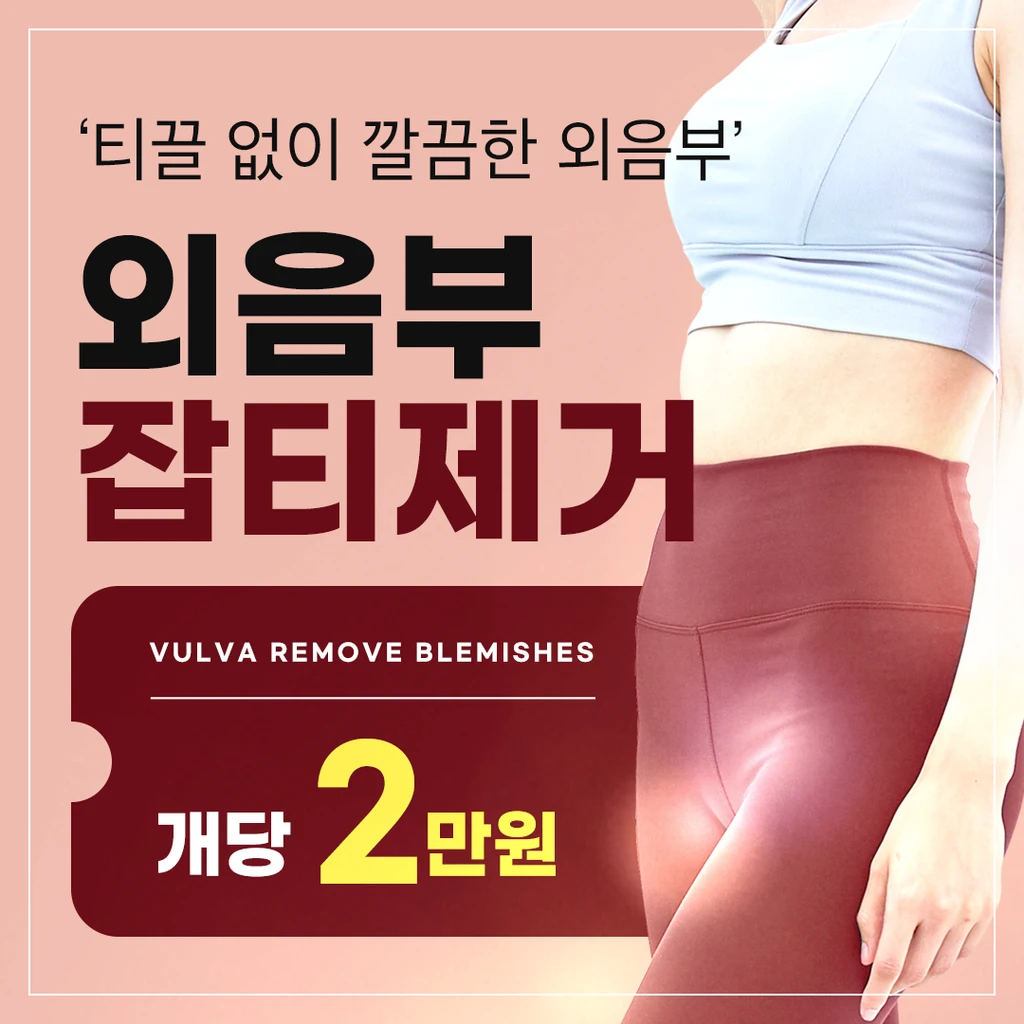 event thumbnail image