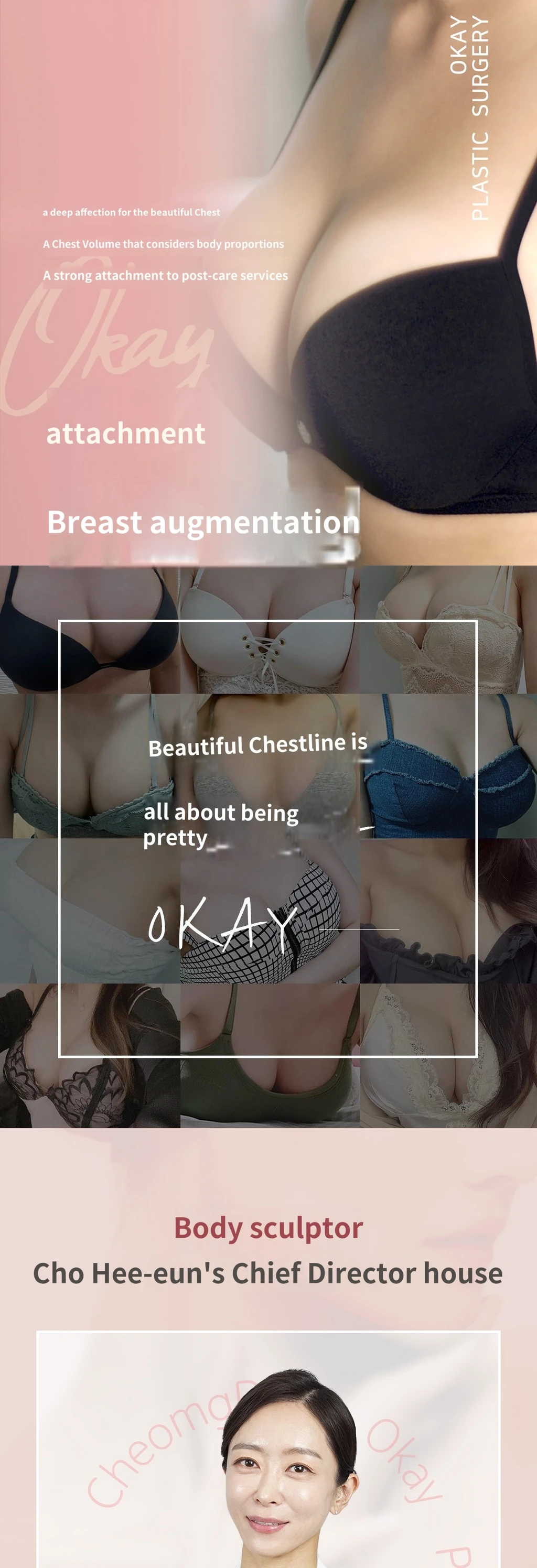 treatmentIntroduction