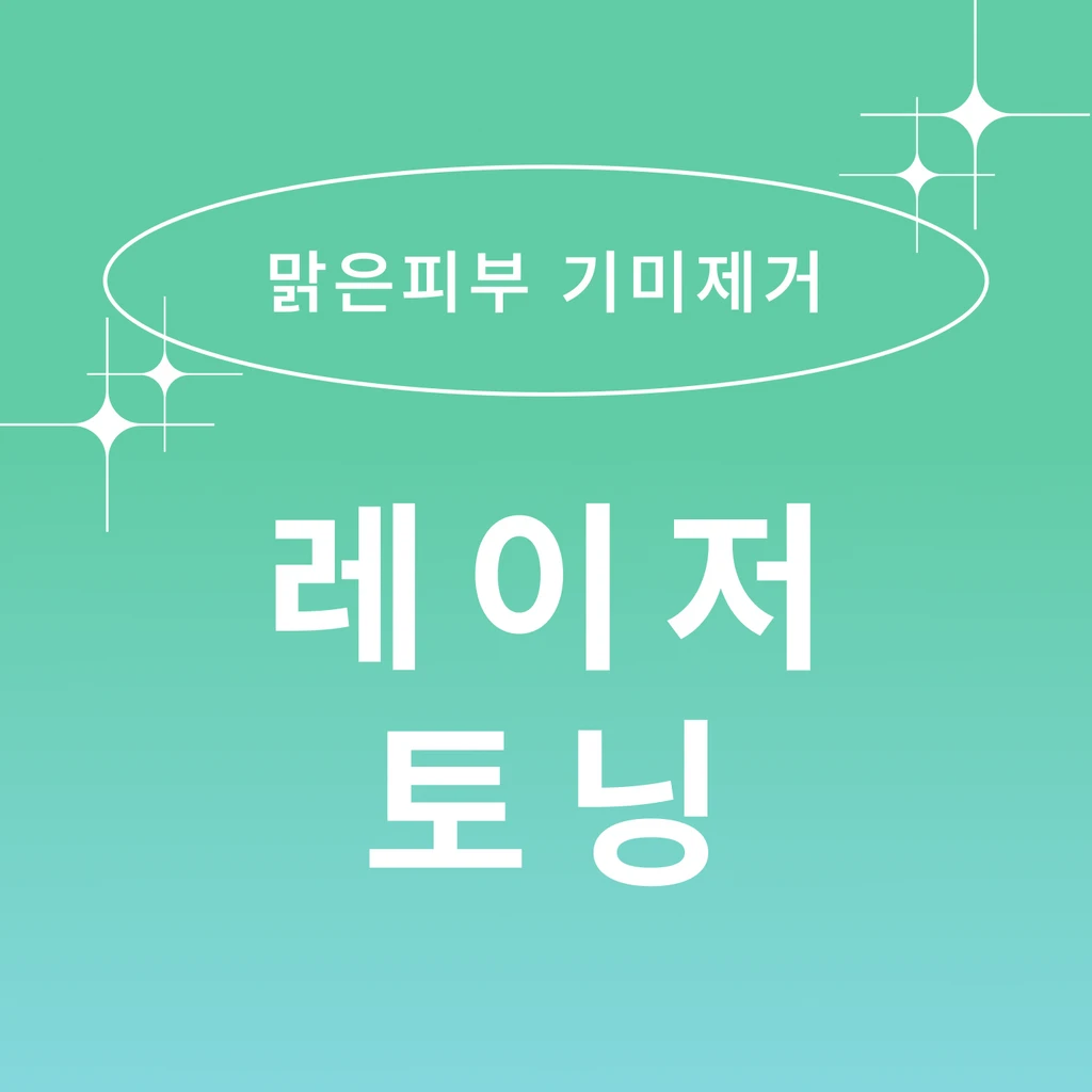 event thumbnail image
