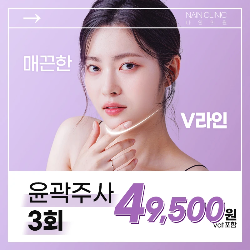 event thumbnail image