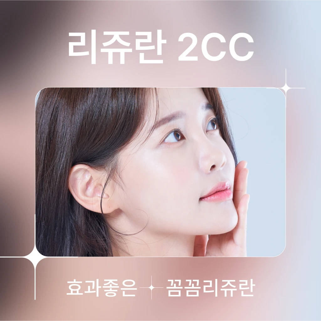 event thumbnail image