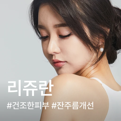 treatment-event-thumbnail