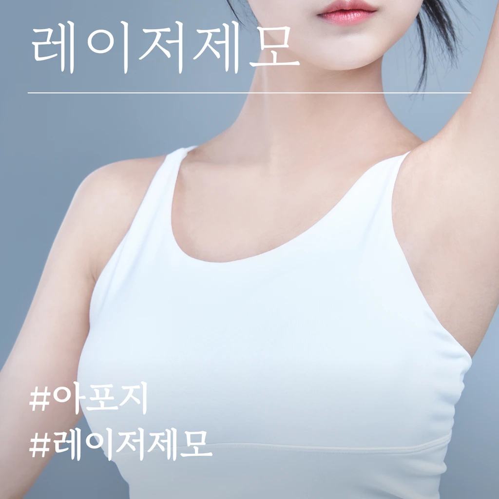 event thumbnail image