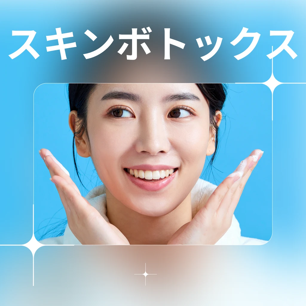event thumbnail image