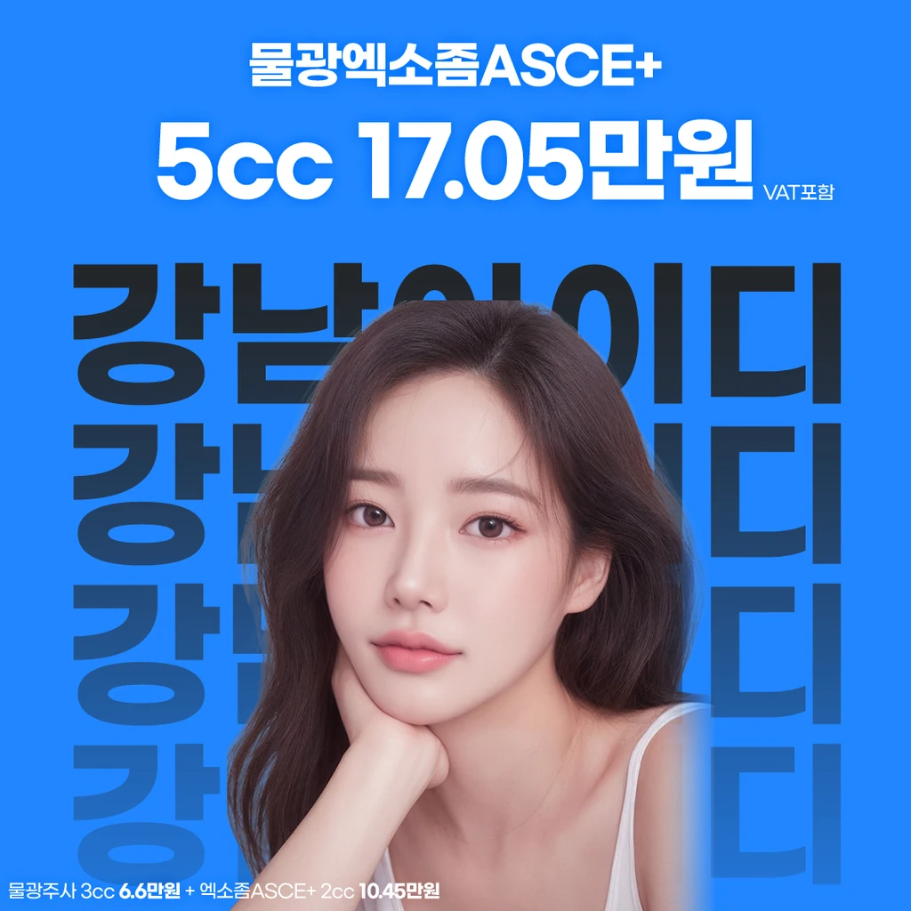 event thumbnail image