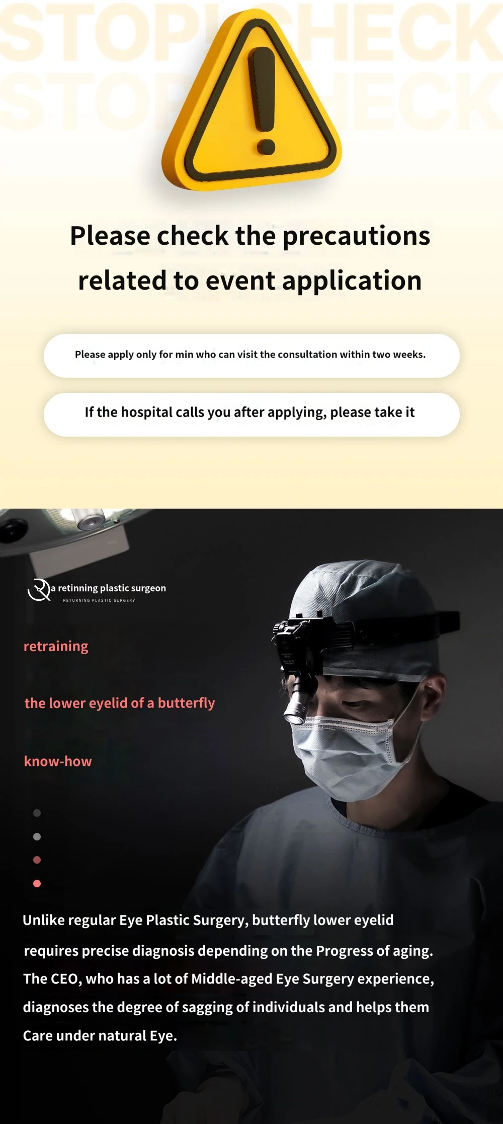 treatmentIntroduction