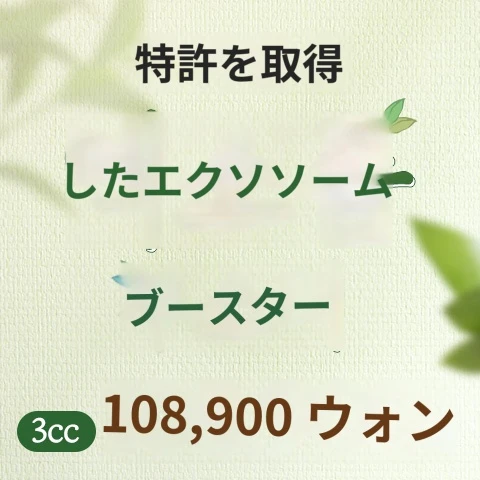 event thumbnail image