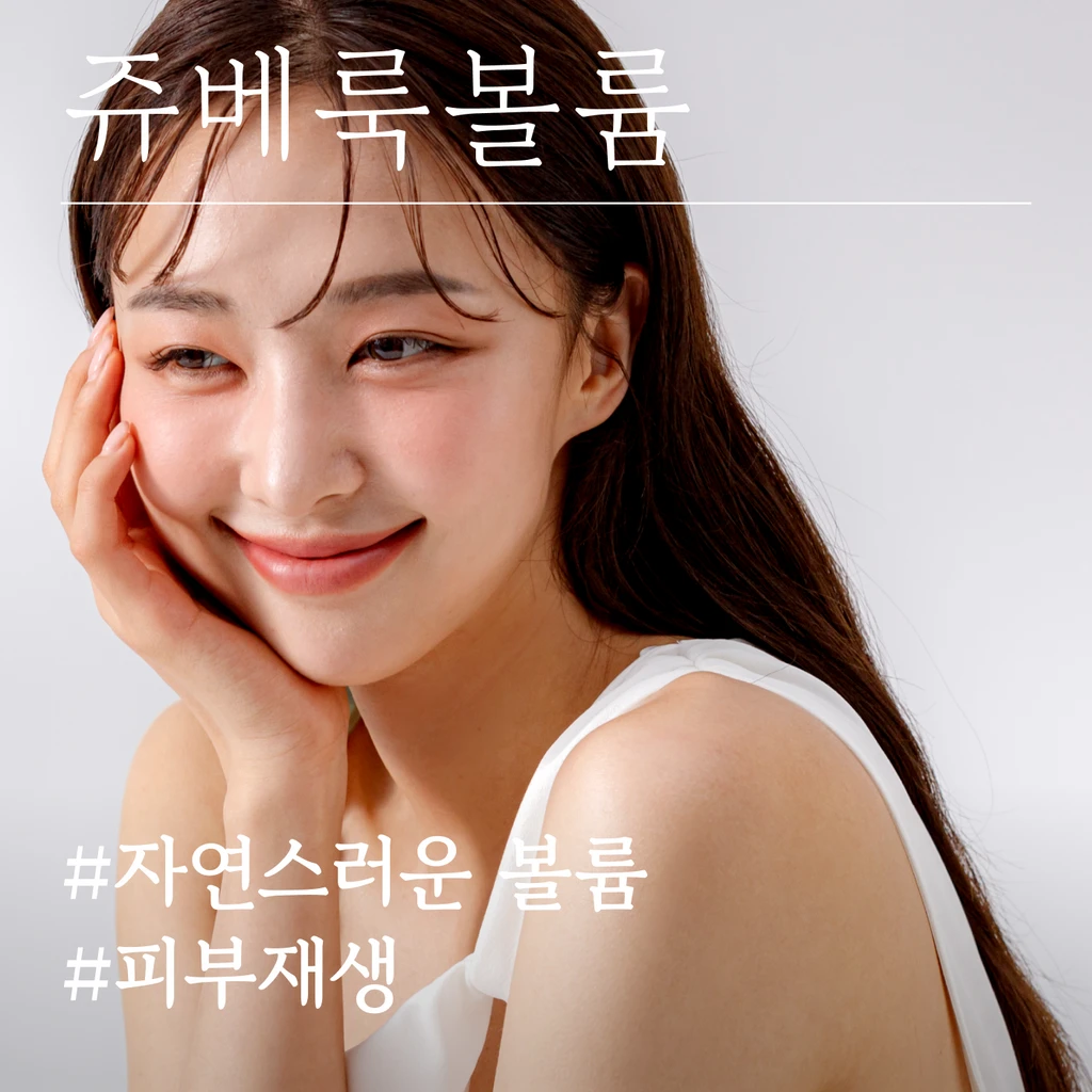 event thumbnail image