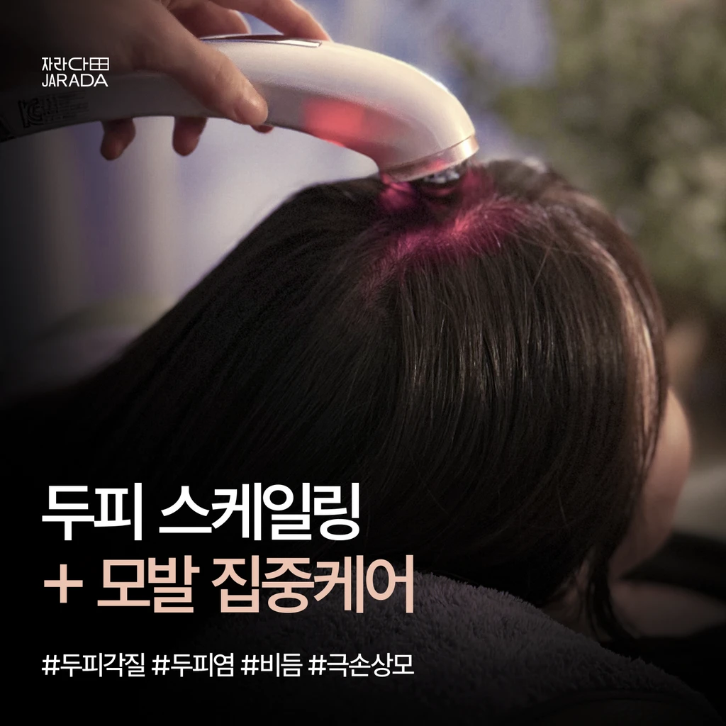 event thumbnail image