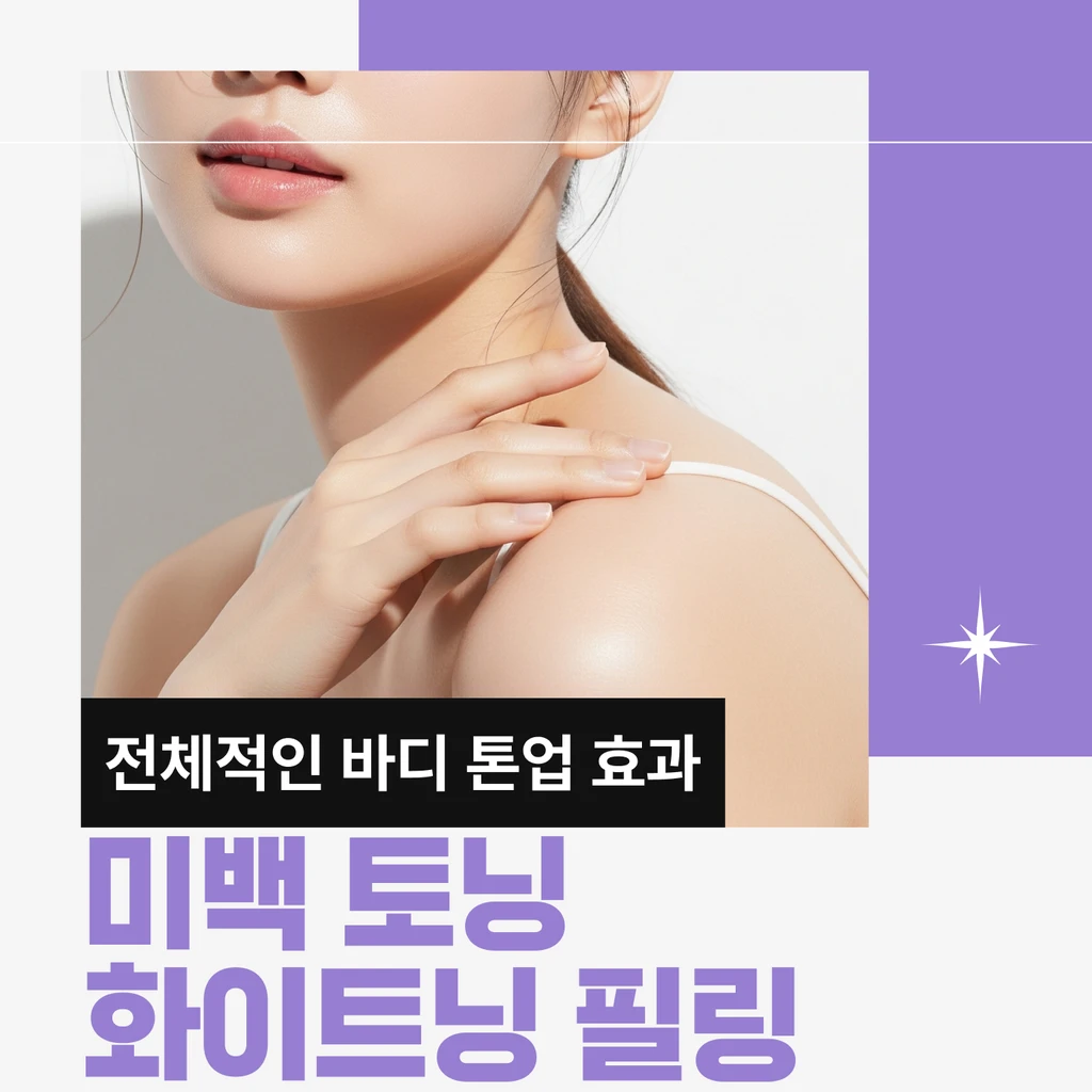event thumbnail image