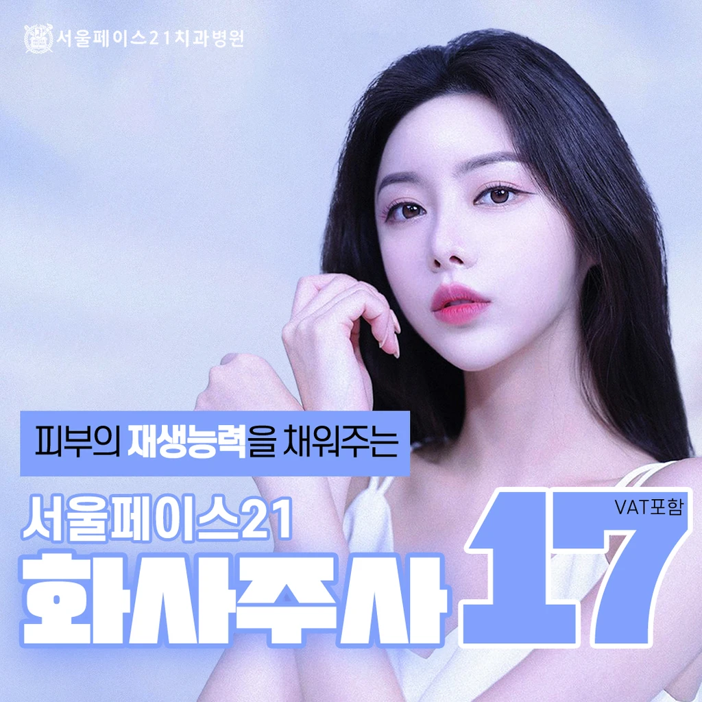 event thumbnail image