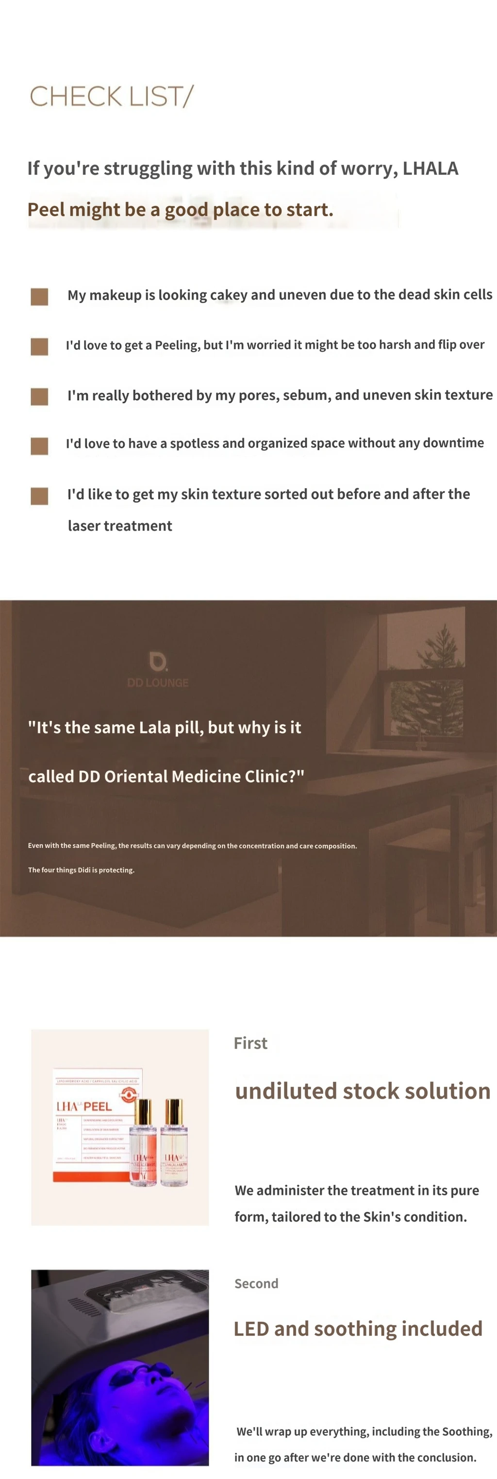 treatmentIntroduction