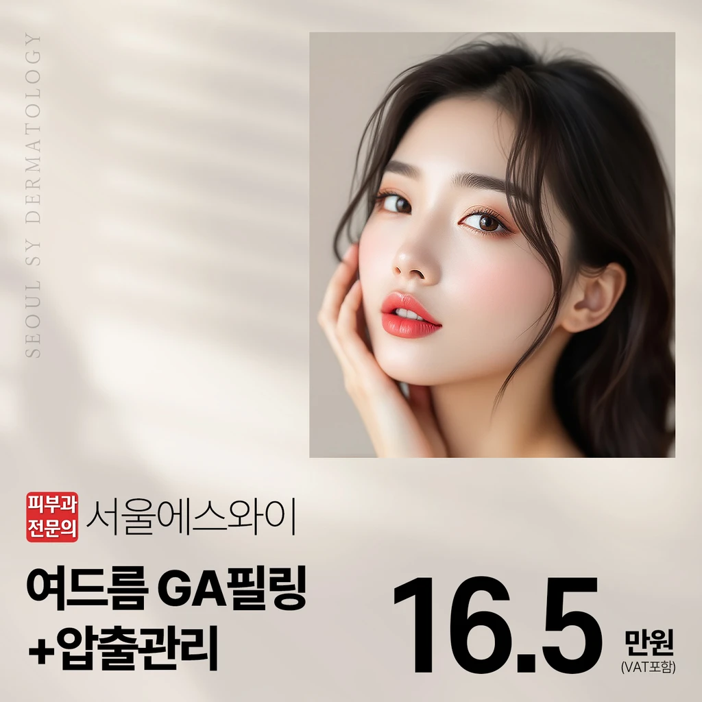 event thumbnail image
