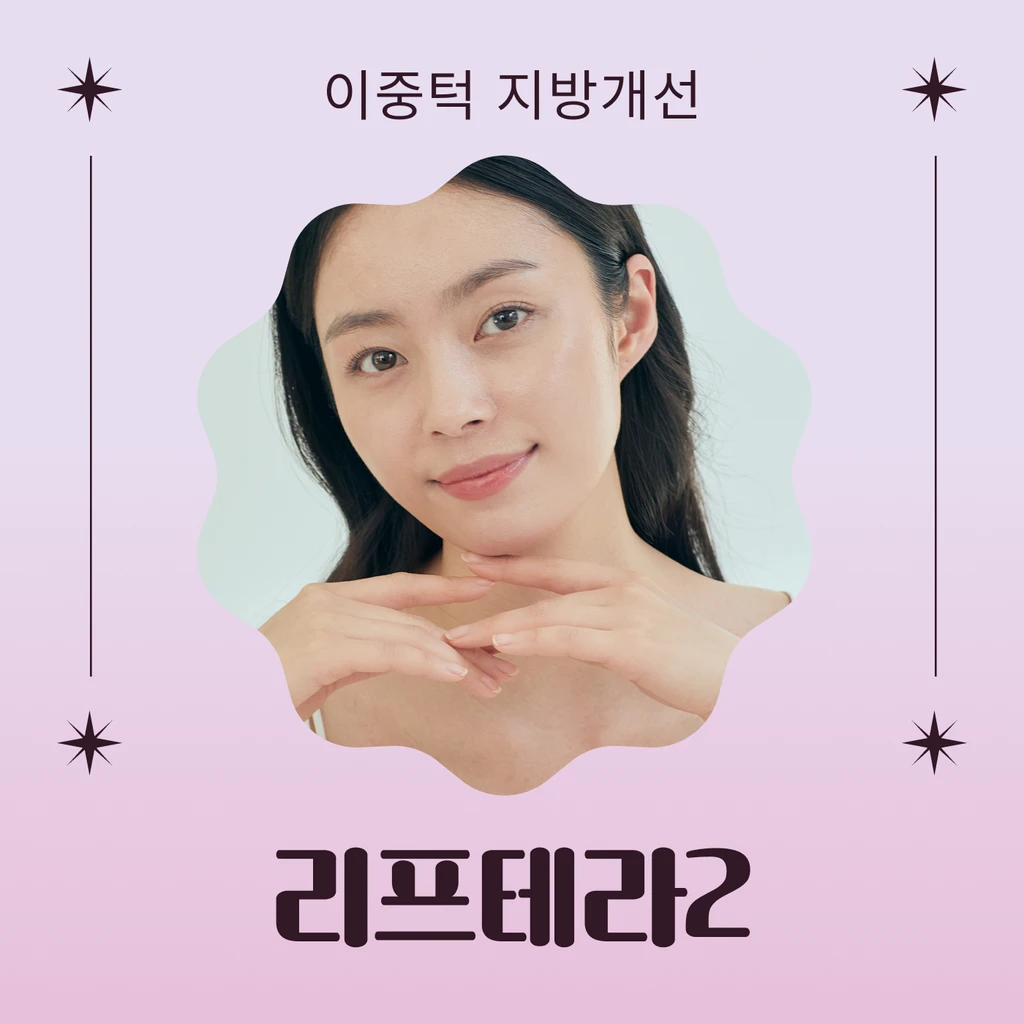 event thumbnail image