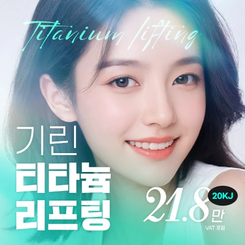event thumbnail image
