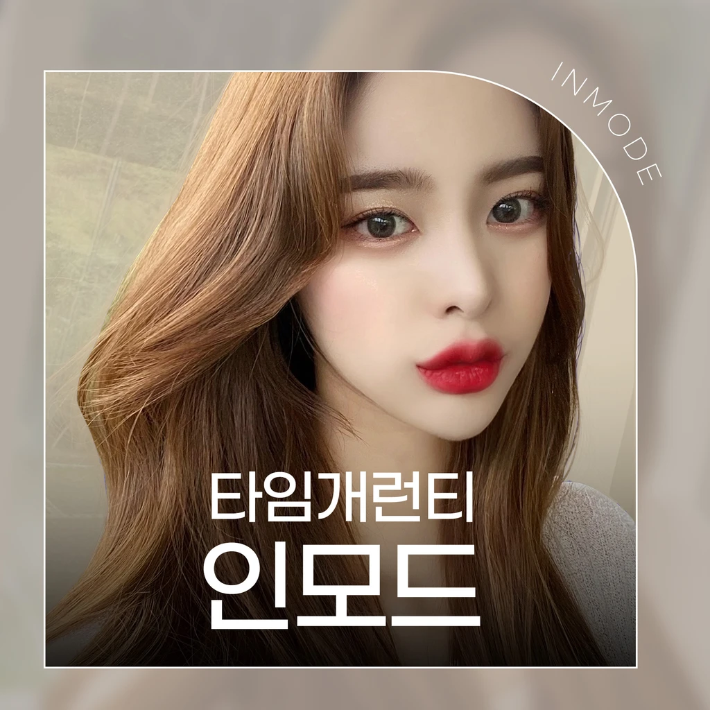 event thumbnail image