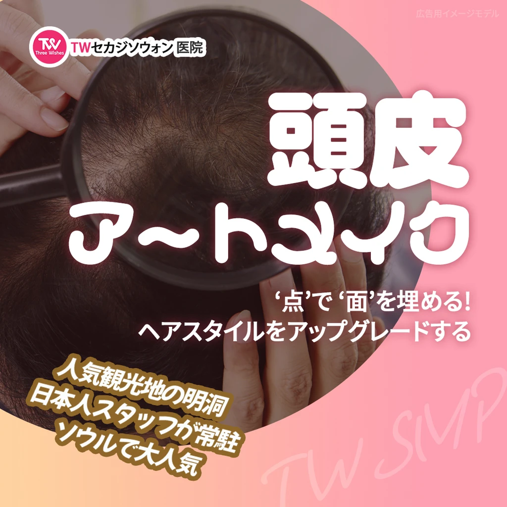 event thumbnail image