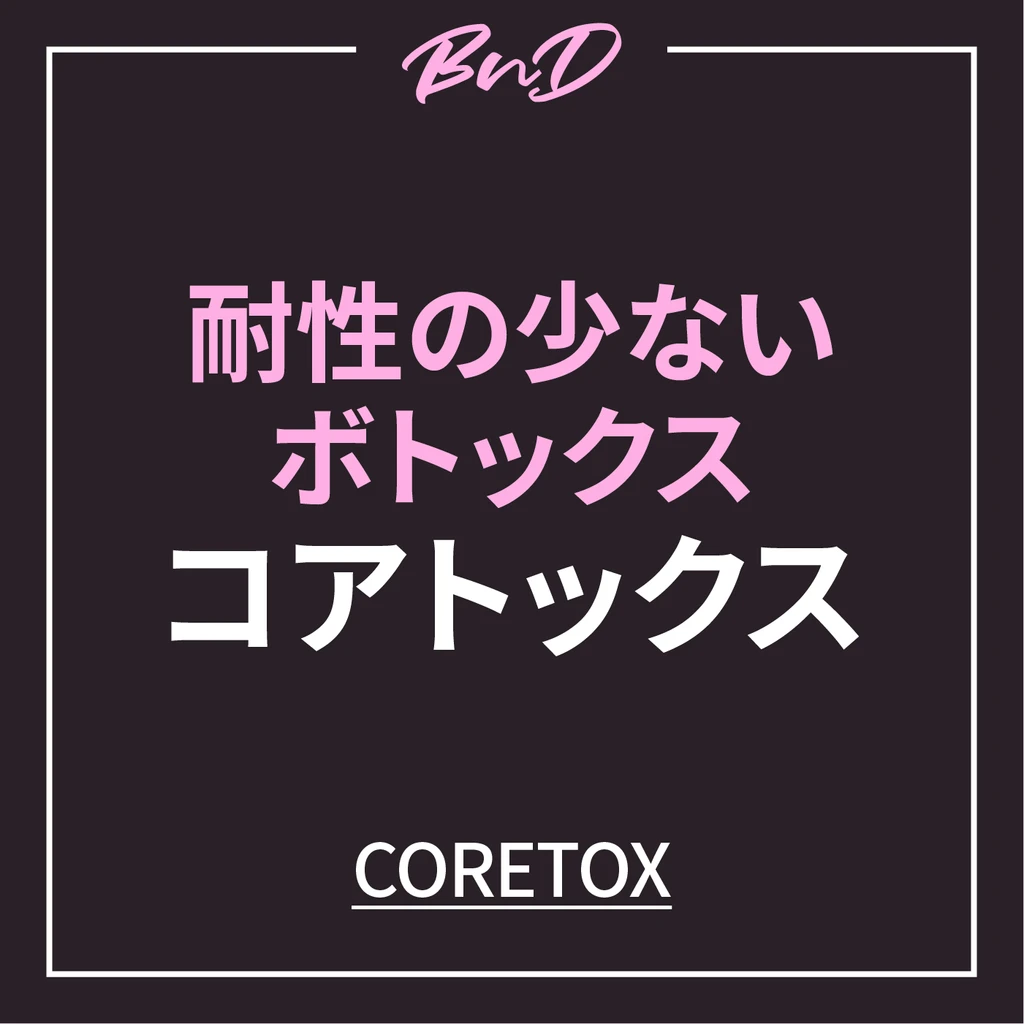 event thumbnail image