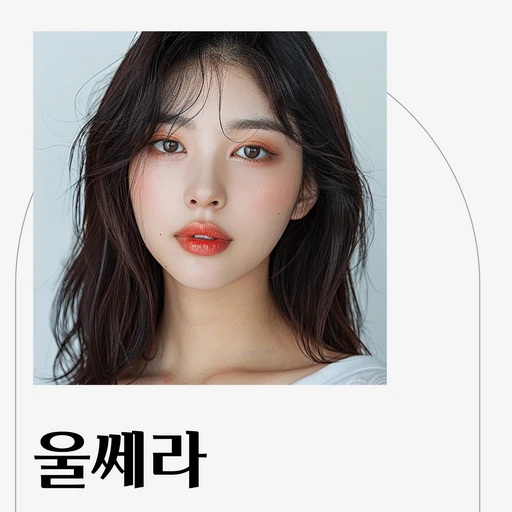 treatment-event-thumbnail