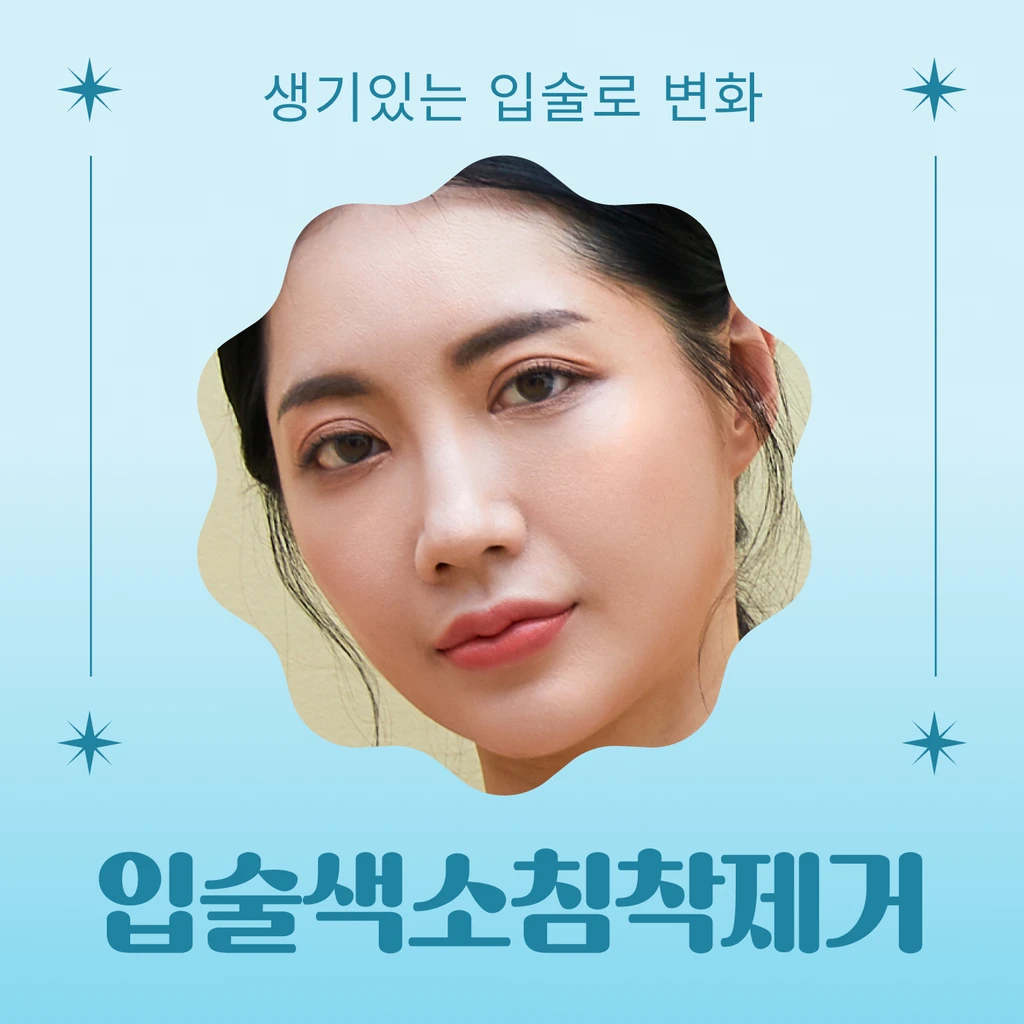 event thumbnail image