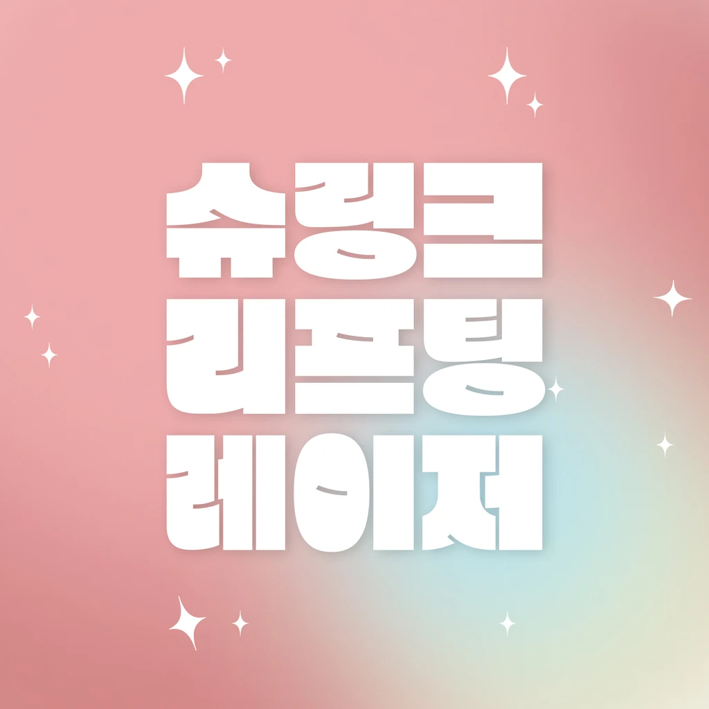 event thumbnail image