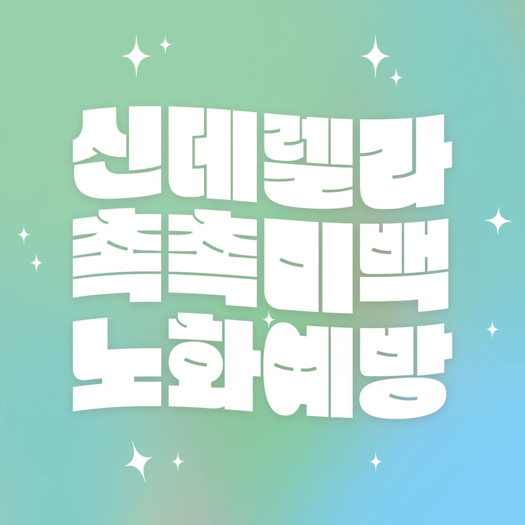 event thumbnail image