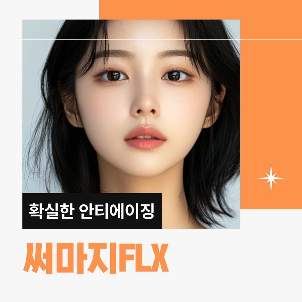 treatment-event-thumbnail