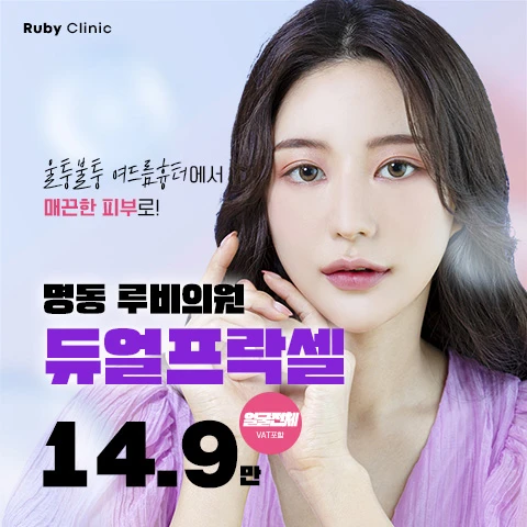 event thumbnail image