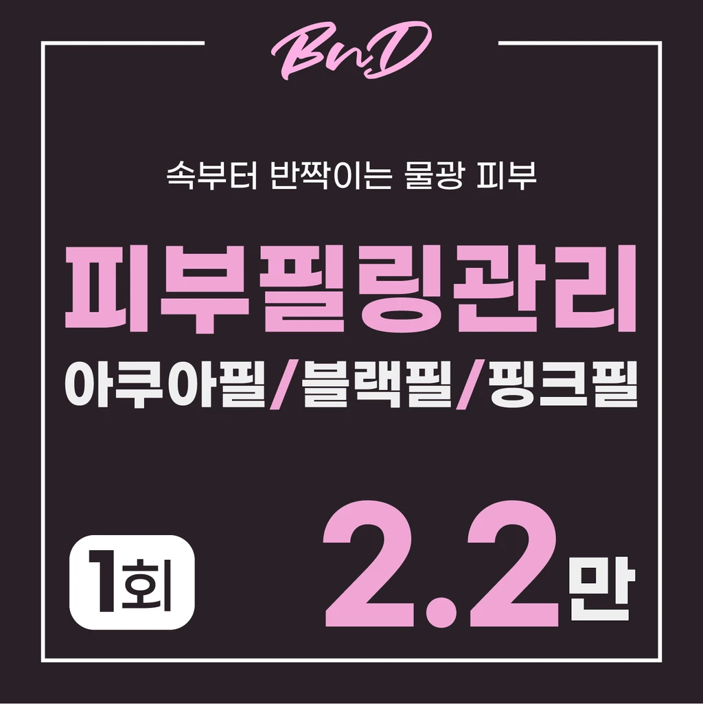 event thumbnail image