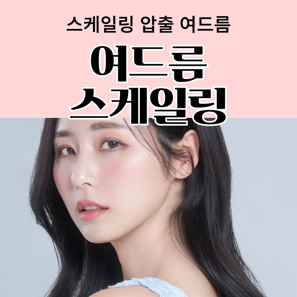 event thumbnail image