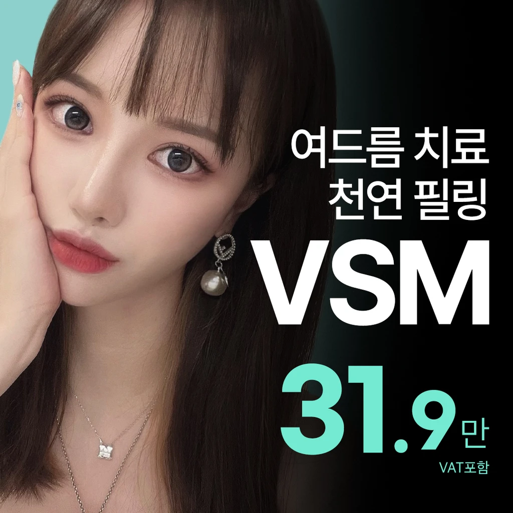 event thumbnail image