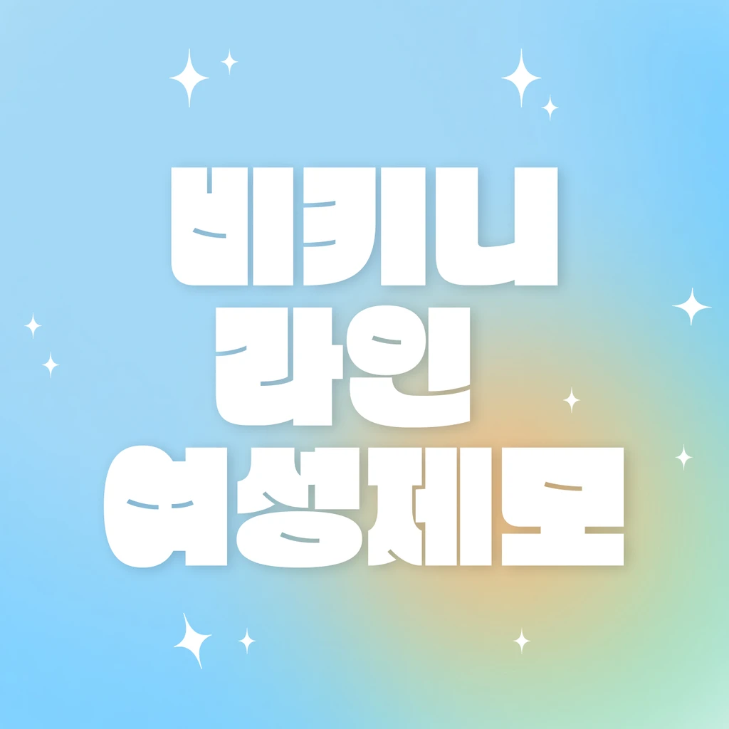 event thumbnail image