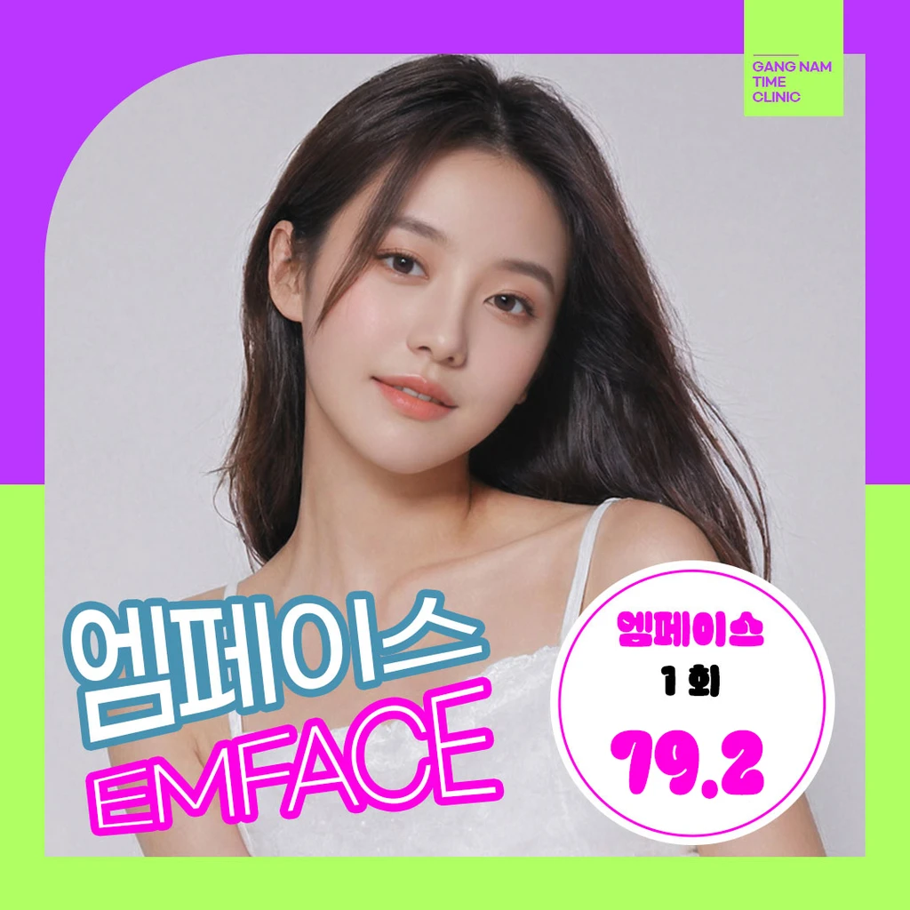 event thumbnail image