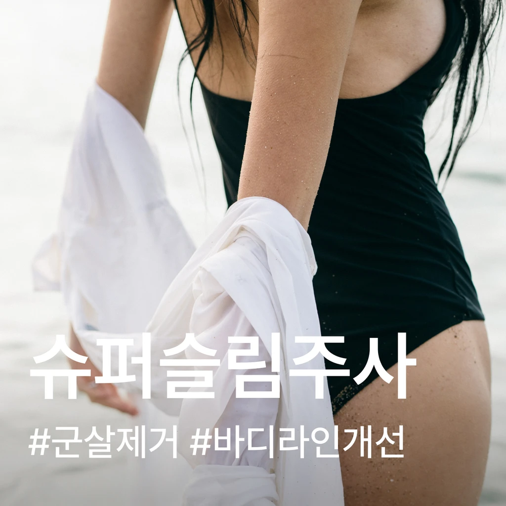 event thumbnail image