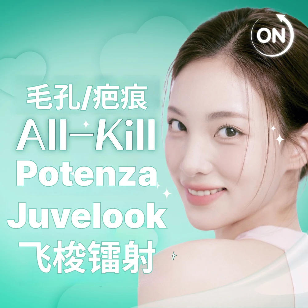 event thumbnail image