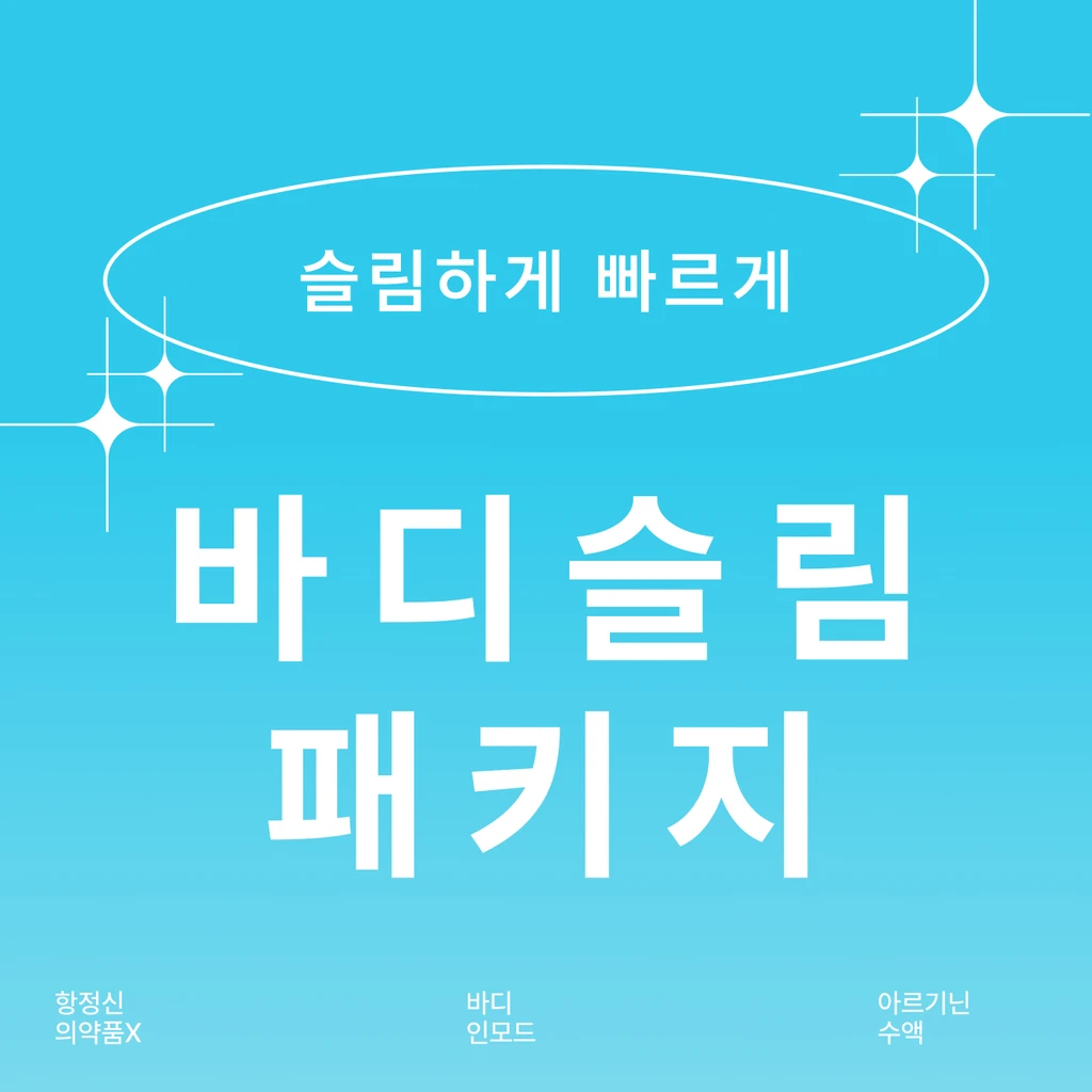 event thumbnail image