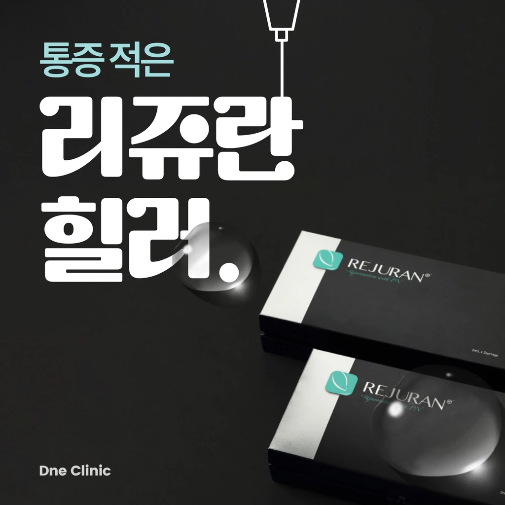 event thumbnail image