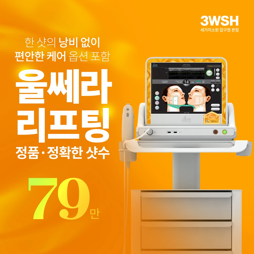 event thumbnail image