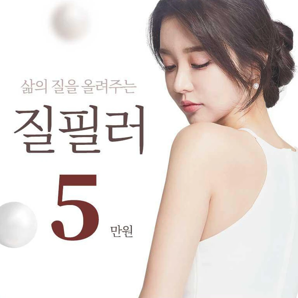 event thumbnail image