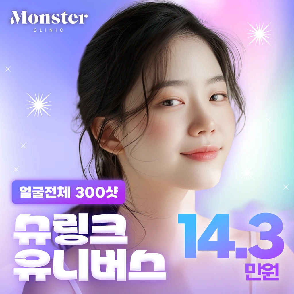 event thumbnail image