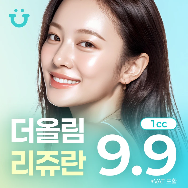 event thumbnail image