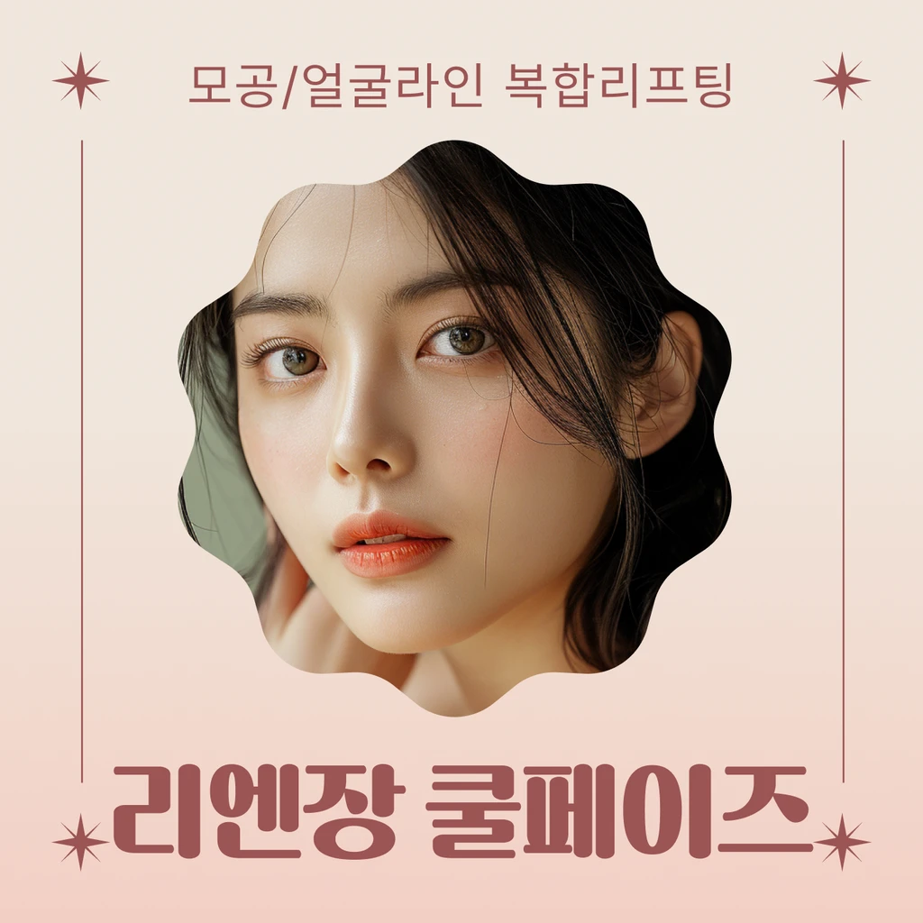 event thumbnail image