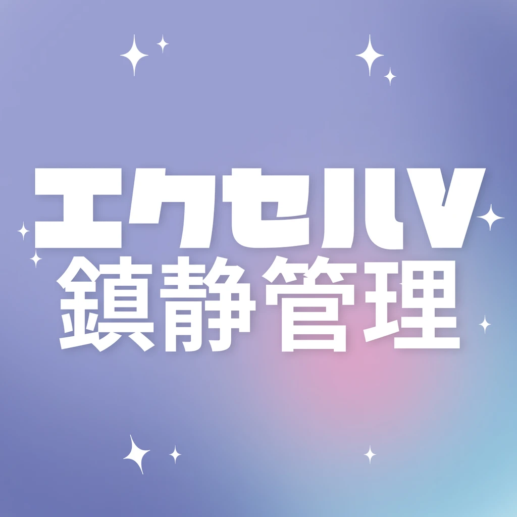 event thumbnail image