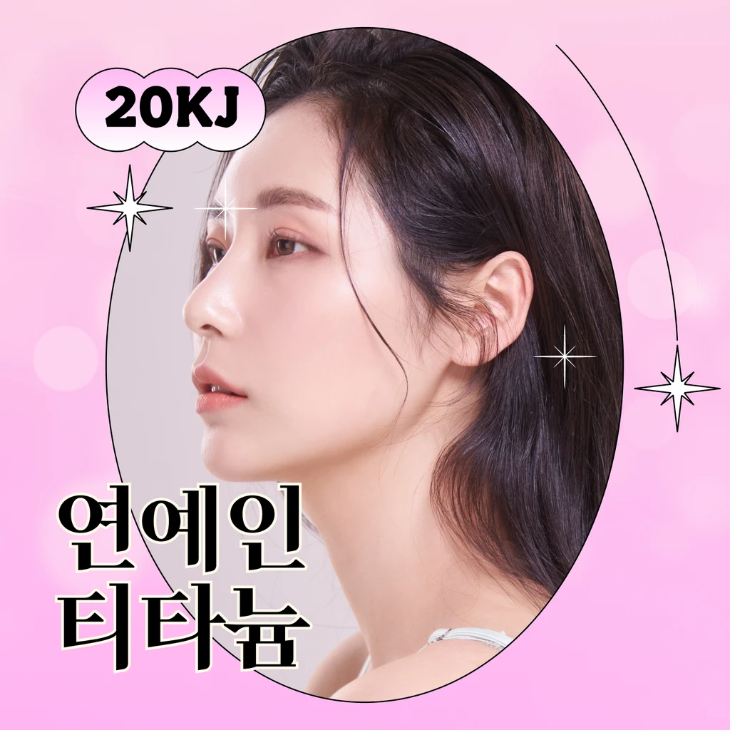 event thumbnail image