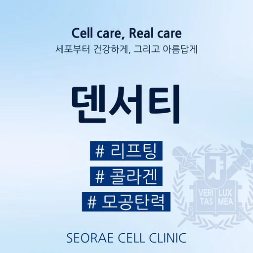 treatment-event-thumbnail