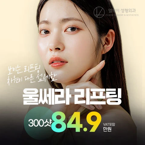 event thumbnail image